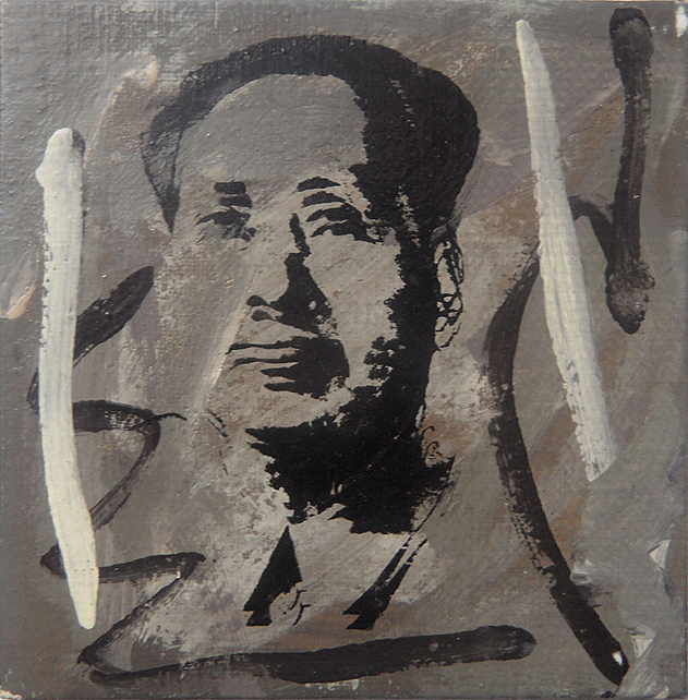 Richard Pettibone, Mao